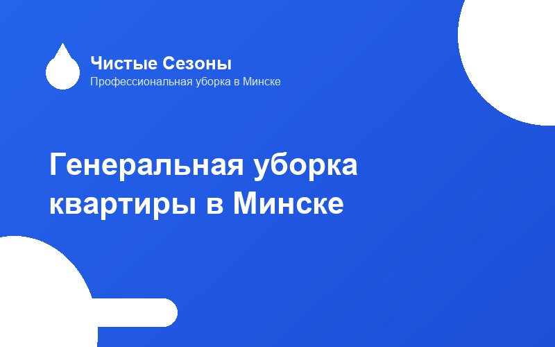 blog-image