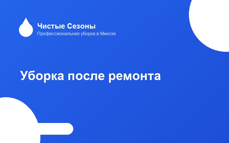 blog-image