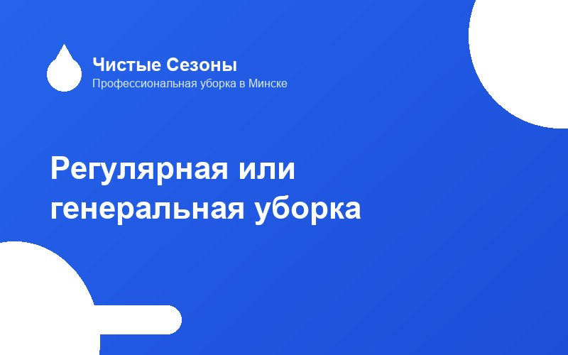 blog-image
