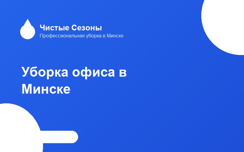 blog-image