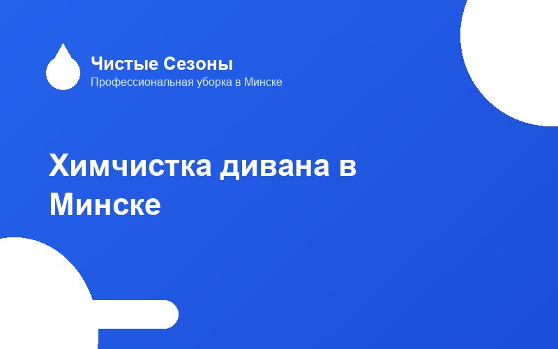 blog-image