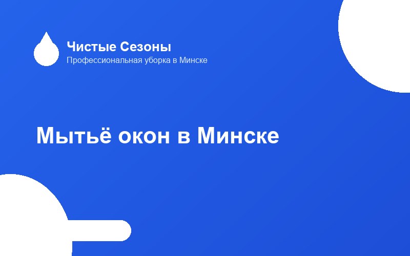 blog-image