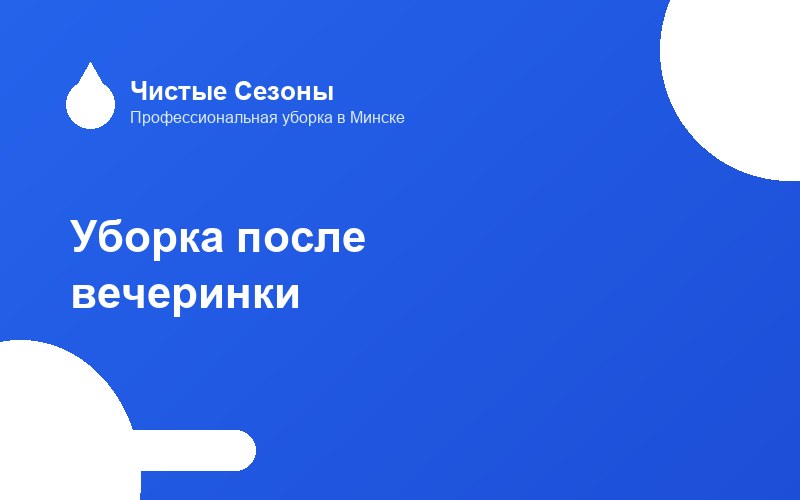 blog-image