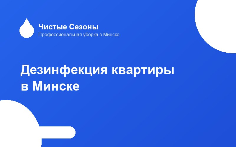 blog-image