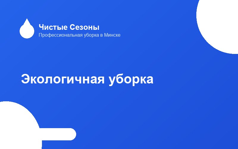 blog-image