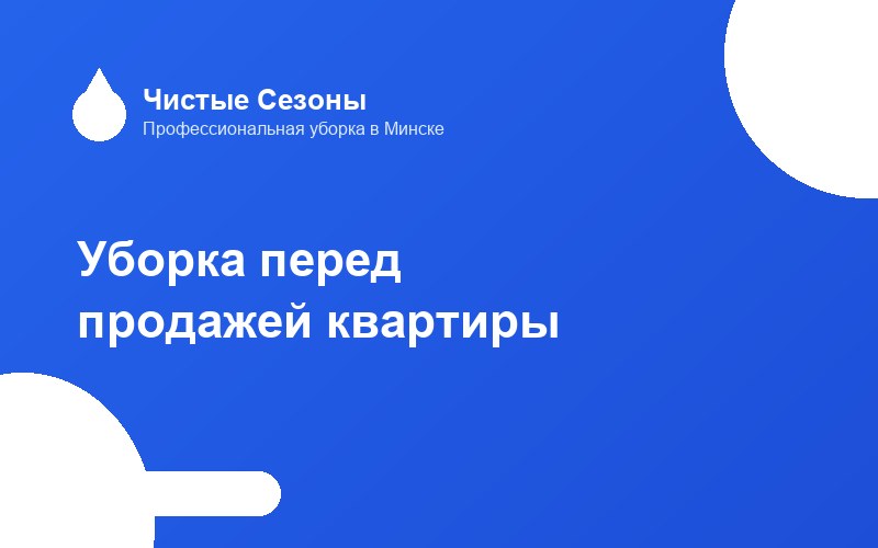 blog-image