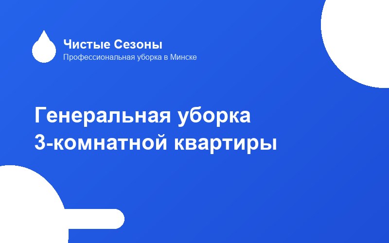 blog-image