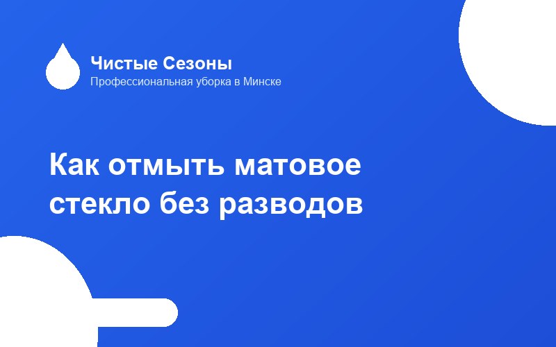 blog-image