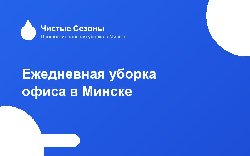 blog-image